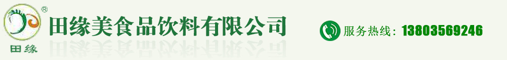 徐州燃燒控制研究院有限公司